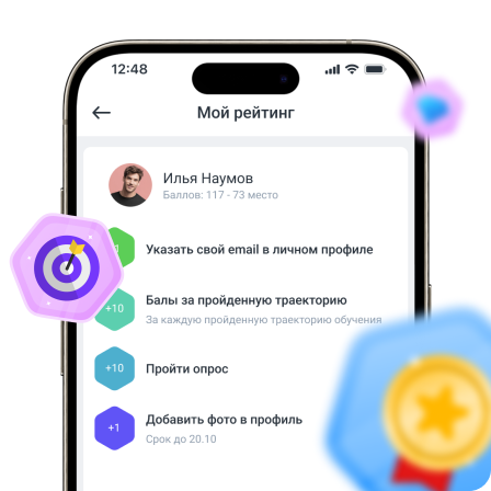 Корпоративная жизнь становится заметнее