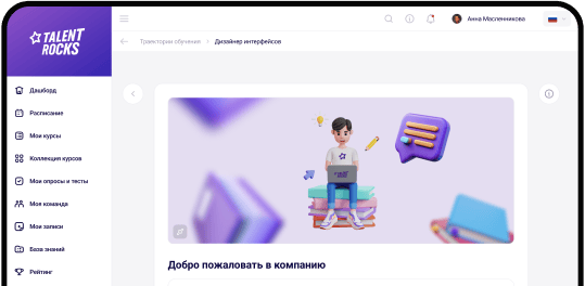 hero-tablet